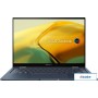 Ноутбук 2-в-1 ASUS Zenbook 14 Flip OLED UP3404VA-KN026W