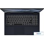 Ноутбук ASUS Expertbook B1 B1502CBA-BQ2992