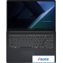 Ноутбук ASUS ExpertBook BM1 BM1503CDA-S70124