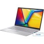 Ноутбук ASUS Vivobook 15 F1504VA-NJ823