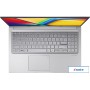 Ноутбук ASUS Vivobook 15 F1504VA-NJ823