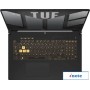 Игровой ноутбук ASUS TUF Gaming F15 2023 FX507VV-LP192