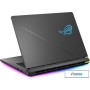 Игровой ноутбук ASUS ROG Strix G16 2025 G615JHR-S5058