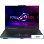 Игровой ноутбук ASUS ROG Strix SCAR 16 2023 G634JZ-NM032