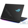 Игровой ноутбук ASUS ROG Strix SCAR 18 2025 G835LW-SA111W