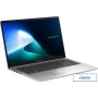 Ноутбук ASUS ExpertBook P1 P1503CVA-S70830