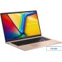 Ноутбук ASUS Vivobook 15 X1504ZA-BQ1415