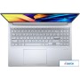 Ноутбук ASUS Vivobook 16 X1605VA-MB913