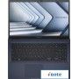 Ноутбук ASUS Expertbook B1 B1502CVA-BQ0550X