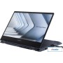 Ноутбук 2-в-1 ASUS ExpertBook B5 Flip B5402FVA-HY0279W