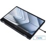 Ноутбук 2-в-1 ASUS ExpertBook B5 Flip B5402FVA-HY0279W