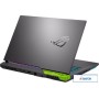 Игровой ноутбук ASUS ROG Strix G15 G513RC-HN133