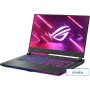 Игровой ноутбук ASUS ROG Strix G15 G513RC-HN133