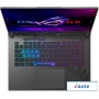 Игровой ноутбук ASUS ROG Strix G16 2023 G614JZ-N4080