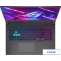 Игровой ноутбук ASUS ROG Strix G17 2023 G713PV-LL045
