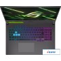 Игровой ноутбук ASUS ROG Strix G17 G713RW-LL070