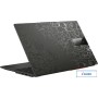Ноутбук ASUS VivoBook S15 OLED BAPE Edition K5504VA-MA343W