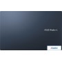 Ноутбук ASUS Vivobook 14X M1403QA-LY113