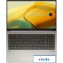 Ноутбук ASUS Zenbook 15 OLED UM3504DA-MA197