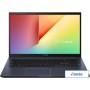 Ноутбук ASUS VivoBook 15 X513EA-BQ2370