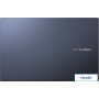 Ноутбук ASUS VivoBook 15 X513EA-BQ2370W