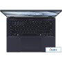 Ноутбук ASUS ExpertBook B3 B3404CVA-Q52718