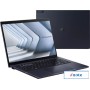 Ноутбук ASUS ExpertBook B5 B5404CVA-QN0109