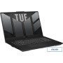 Игровой ноутбук ASUS TUF Gaming A17 2023 FA707NVR-HX031