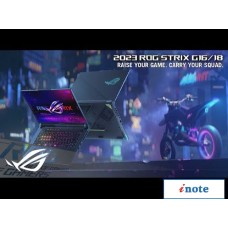 Игровой ноутбук ASUS ROG Strix G16 2023 G614JZ-N3069