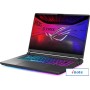 Игровой ноутбук ASUS ROG Strix G16 2025 G615LR-S5132
