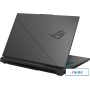 Игровой ноутбук ASUS ROG Strix G18 2024 G814JVR-N6045