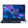 Ноутбук 2-в-1 ASUS ROG Flow X16 GV601VI-NL062W