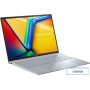 Ноутбук ASUS VivoBook 16X K3604VA-MB232