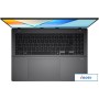 Ноутбук ASUS Vivobook S16 M3607HA-SH096