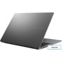 Ноутбук ASUS Vivobook S16 M3607HA-SH096