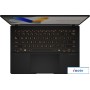 Ноутбук ASUS Vivobook S 14 OLED M5406NA-QD109
