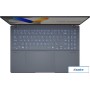 Ноутбук ASUS VivoBook S15 OLED S5506MA-MA155