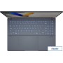 Ноутбук ASUS Vivobook S 16 OLED S5606CA-RI173W