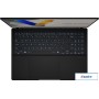 Ноутбук ASUS Vivobook S 16 OLED S5606MA-MX143W