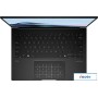 Ноутбук ASUS Zenbook 14 OLED UM3406HA-QD119