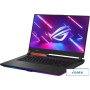 Игровой ноутбук ASUS ROG Strix G15 G513IM-HN008