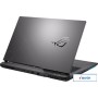 Игровой ноутбук ASUS ROG Strix G17 G713RC-HX057W