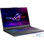 Игровой ноутбук ASUS ROG Strix G18 2023 G814JV-N5080