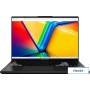 Ноутбук ASUS Vivobook Pro 16X OLED K6604JV-MX072W