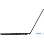 Ноутбук ASUS ExpertBook B1 B1402CBA-EB4233