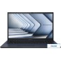Ноутбук ASUS Expertbook B1 B1502CVA-BQ0921
