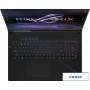 Игровой ноутбук ASUS ROG Strix SCAR 18 2023 G834JZ-N6025