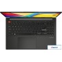 Ноутбук ASUS VivoBook S15 OLED K5504VA-MA400