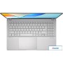 Ноутбук ASUS VivoBook S15 OLED S5507QA-MA052W