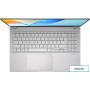 Ноутбук ASUS VivoBook S15 OLED S5507QA-MA078W